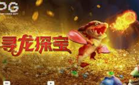 PG麒麟送宝桌面版客户端