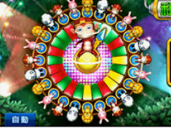 PG麒麟送宝最新版