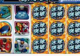 PG麒麟送宝最新版